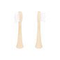 Pulse Care Bamboo Refresh Ricin |  Pack 2